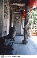 川門右觀左藏品圖，第1張
