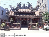 外觀藏品圖，第1張