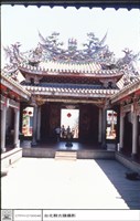 一進內觀外藏品圖，第1張