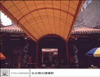 外觀藏品圖，第1張