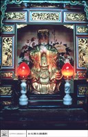 神案藏品圖，第1張