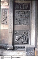川門外右牆石刻藏品圖，第1張