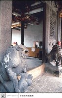 川門石獅藏品圖，第1張