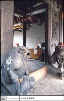 川門石獅藏品圖，第1張