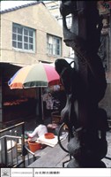 龍柱藏品圖，第1張