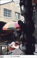 龍柱藏品圖，第1張