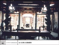 內觀外藏品圖，第1張