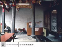 拜庭藏品圖，第1張