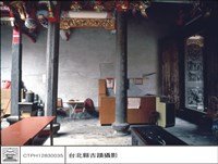 拜庭藏品圖，第1張