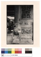 川門石獅藏品圖，第1張