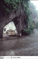 地藏洞藏品圖，第1張