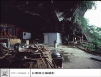 永安洞藏品圖，第1張