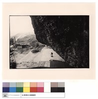 潮音洞藏品圖，第1張