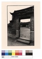 N/A藏品圖，第1張