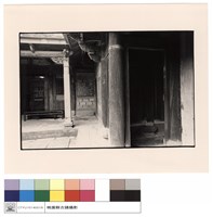 N/A藏品圖，第1張