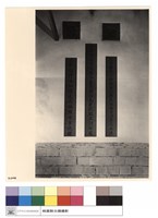 N/A藏品圖，第1張