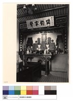N/A藏品圖，第1張