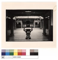 拜庭藏品圖，第1張