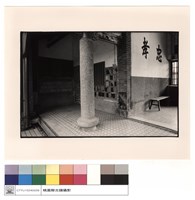 大門右廂藏品圖，第1張