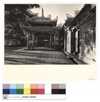 N/A藏品圖，第1張
