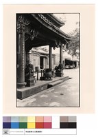 拜庭藏品圖，第1張