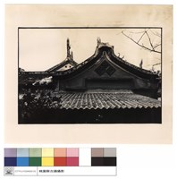 右廂厝背藏品圖，第1張