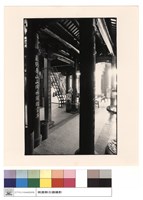 拜庭右柱藏品圖，第1張