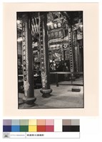 大殿正面藏品圖，第1張