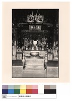 正殿正面藏品圖，第1張