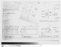 建築圖藏品圖，第1張