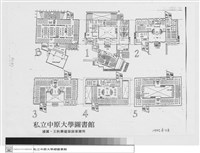 各層平面圖藏品圖，第1張