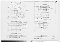 電腦查卡台設計建議之(一)藏品圖，第1張