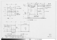 電腦查卡台設計建議之(二)藏品圖，第1張
