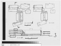 剖面示意圖藏品圖，第1張