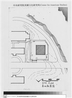 基地配置藏品圖，第1張