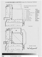 二層及夾層平面圖藏品圖，第1張