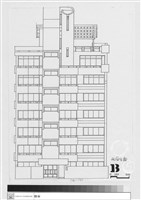 北向立面藏品圖，第1張