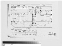 附件Ⅰ藏品圖，第1張