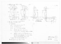 標準木門框藏品圖，第1張