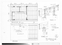 雪舍8樓屋頂平面藏品圖，第1張