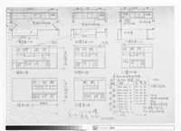 1、5、6樓廚房藏品圖，第1張