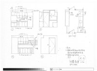 五樓廚房藏品圖，第1張