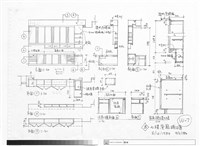 七樓餐廳櫥櫃藏品圖，第1張
