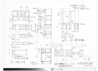 七樓客廳櫥櫃藏品圖，第1張