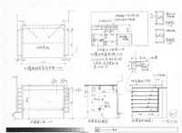 7樓改木工藏品圖，第1張