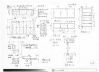 N/A藏品圖，第1張