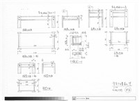 雪舍7樓茶椅藏品圖，第1張