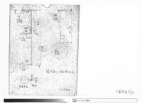 七樓燈具藏品圖，第1張