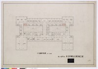 吊平頂四層平面圖藏品圖，第1張