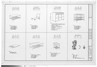 設備藏品圖，第1張